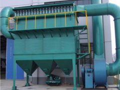 DFC、GFC、TFC分室反吹布袋除塵器